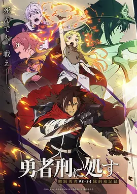 纸鸢侦探社 漫画改编短剧